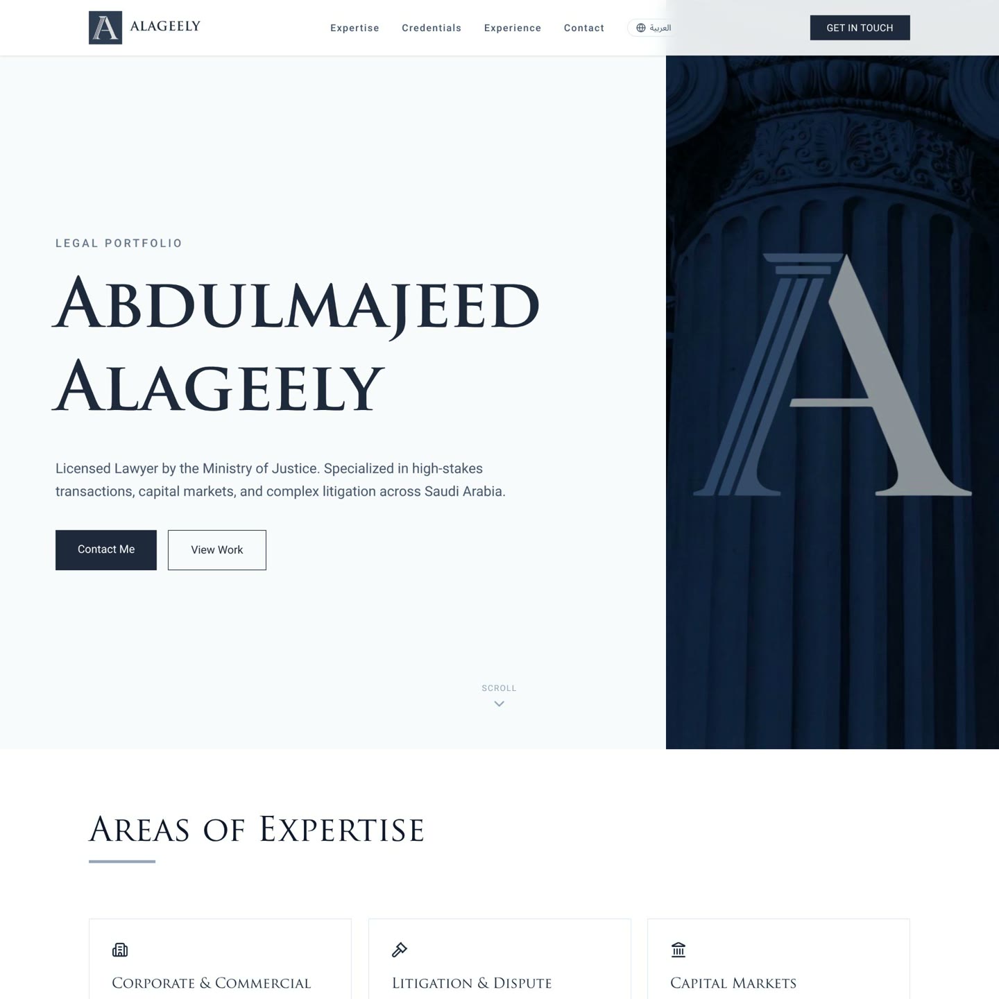 Alageely project preview