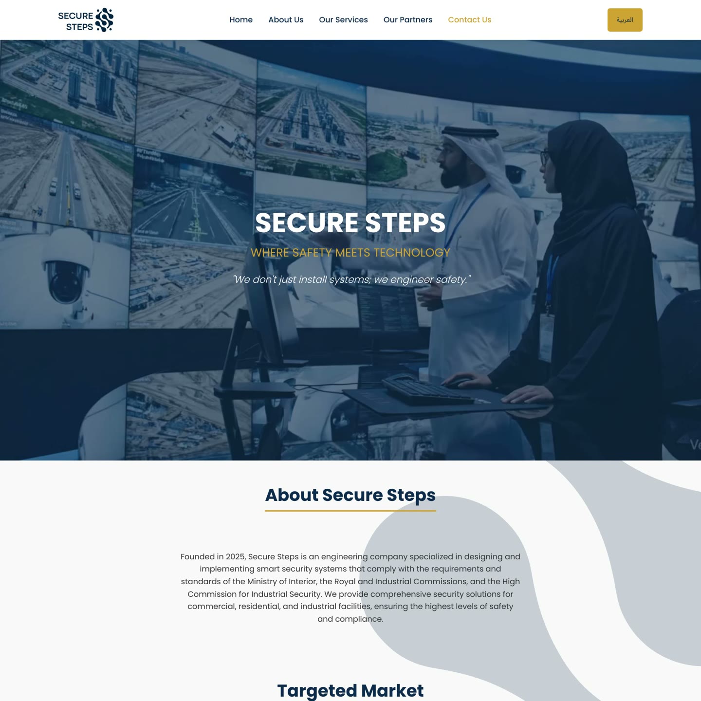 Secure Steps project preview